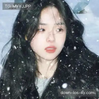 翟依元